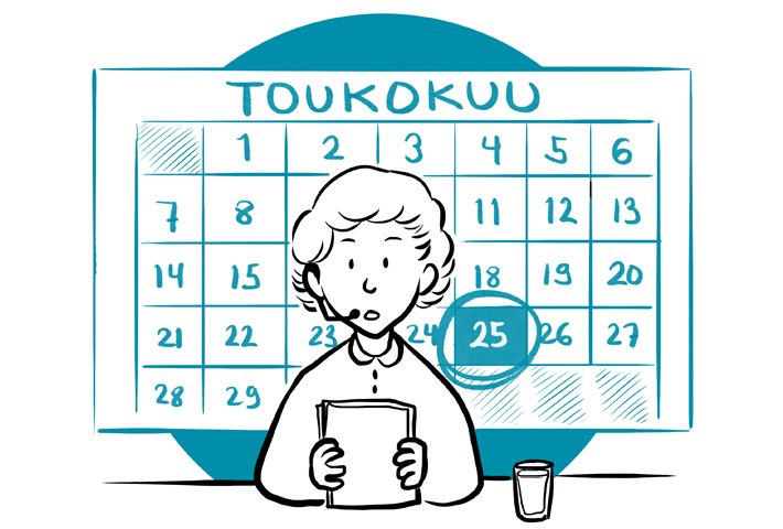 Paikoillanne, valmiit, HEP - GDPR astuu voimaan kuukauden kuluttua!